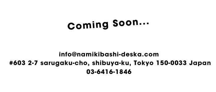 Coming Soon...